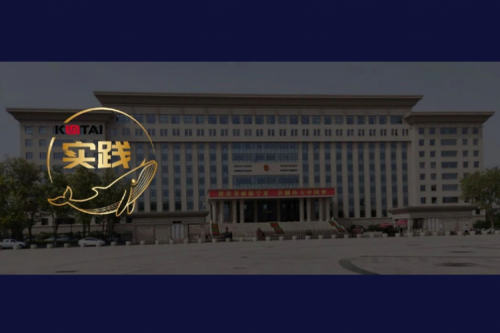 米兰电竞数码DCN助力吴忠市教育城域网数智网络升级